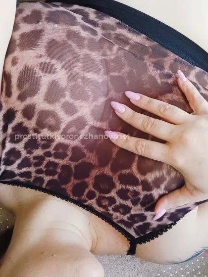 Проститутка сочная милфа - Фото 3 №111324