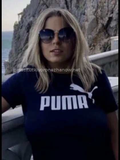 Проститутка Юля - Фото 3 №111912