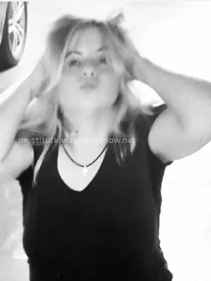 Проститутка Юля - Фото 2 №111912