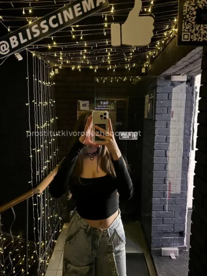 Проститутка Елизавета - Фото 6 №113239