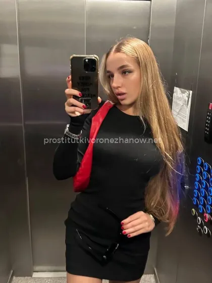 Проститутка Яна - Фото 7 №113244