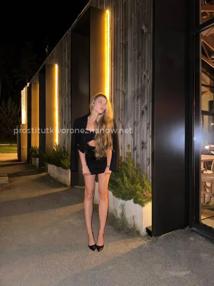 Проститутка Яна - Фото 5 №113244