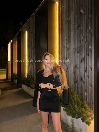 Проститутка Яна - Фото 3 №113244