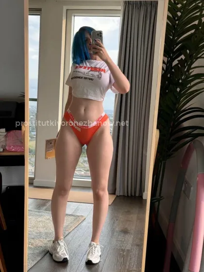 Проститутка Валерия - Фото 9 №113280