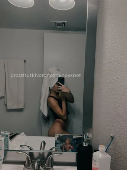 Проститутка София - Фото 8 №113282