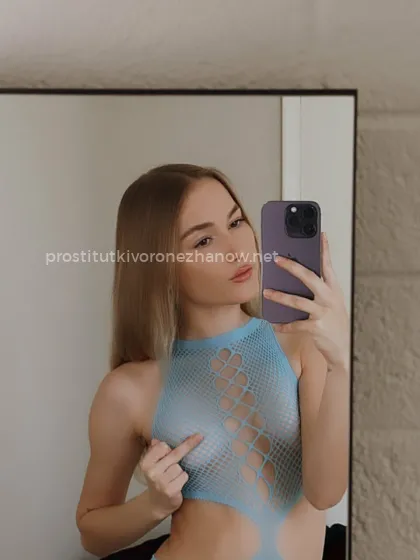 Проститутка София - Фото 2 №113282