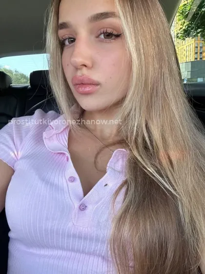 Проститутка София - Фото 3 №113323