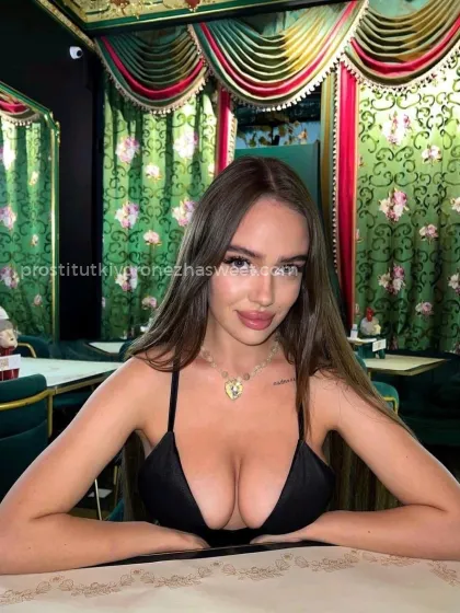 Проститутка Эмма - Фото 2 №123331