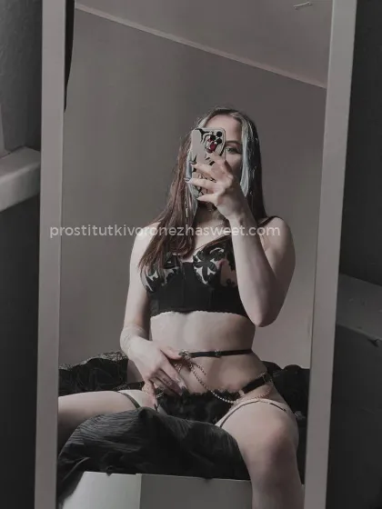Проститутка Злата - Фото 6 №123333