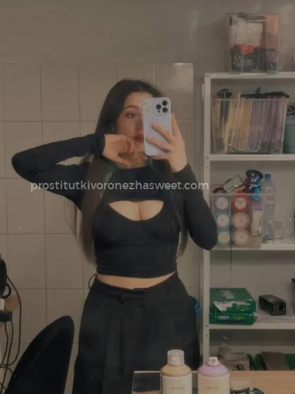 Проститутка Шолпан - Фото 4 №123341