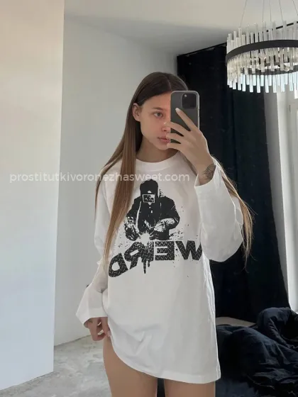 Проститутка Салима - Фото 2 №123366