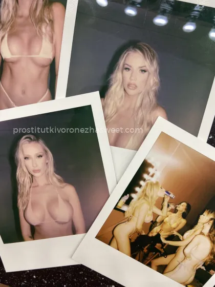 Проститутка Ида - Фото 5 №123369