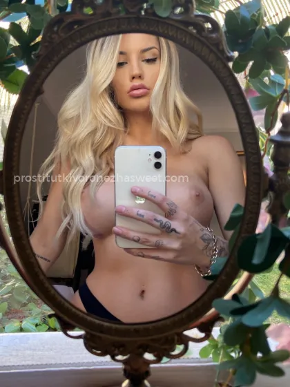 Проститутка Раиса - Фото 3 №123388