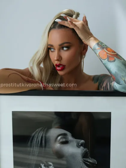 Проститутка Екатерина - Фото 6 №129759