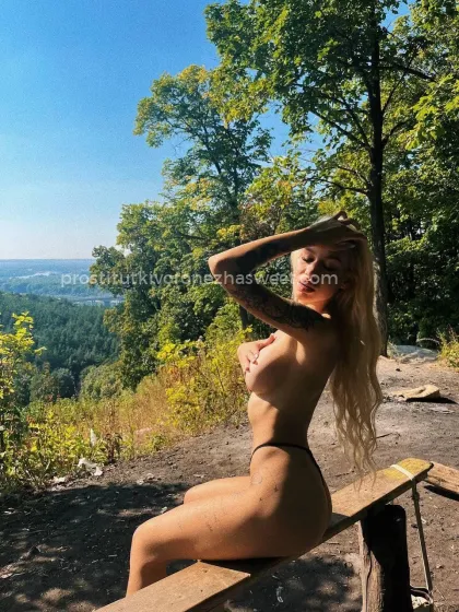 Проститутка Фаина - Фото 5 №129770