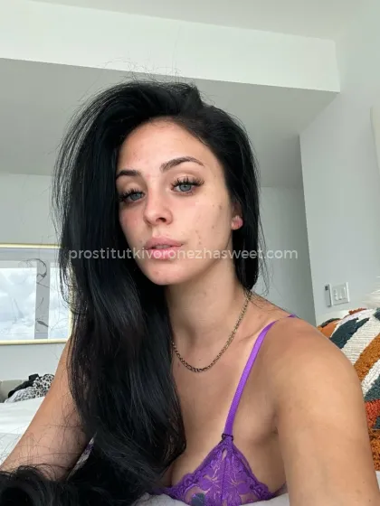 Проститутка Ида - Фото 7 №129786