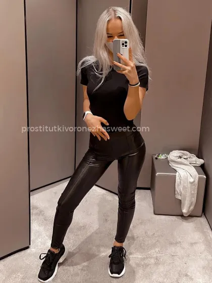 Проститутка Назира - Фото 6 №129824