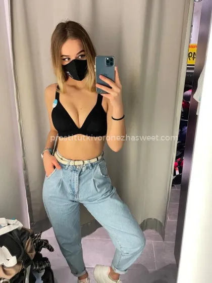 Проститутка Назира - Фото 2 №129824