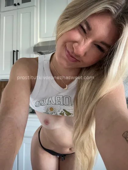 Проститутка Ярина - Фото 6 №129833