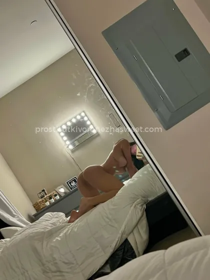 Проститутка Дарья - Фото 3 №129864