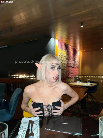 Проститутка Инесса - Фото 2 №129870