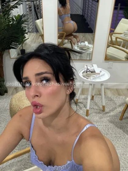 Проститутка Ярослава - Фото 4 №129918