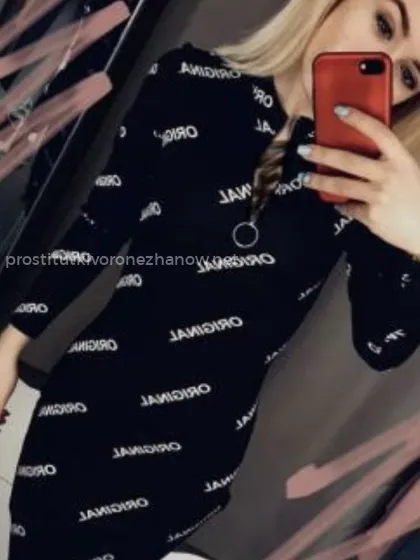 Проститутка Саша - Фото 1 №14896