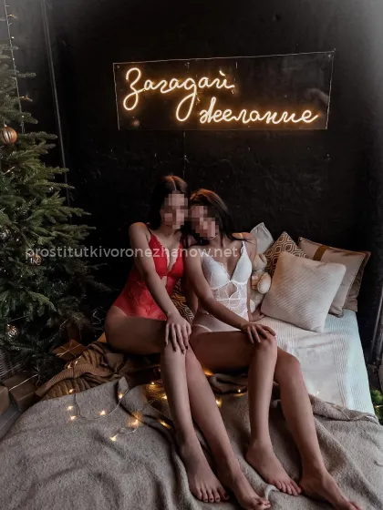 Проститутка Желание - Фото 3 №14930