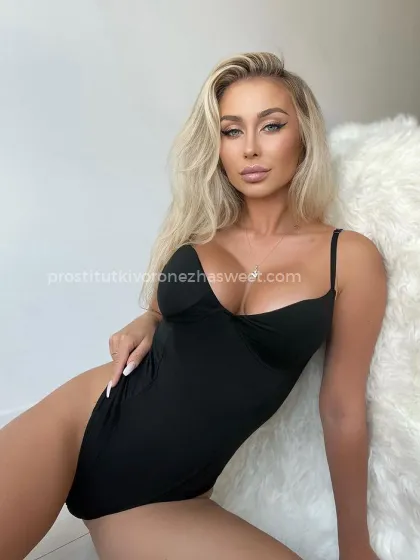 Проститутка Вероника - Фото 3 №38303