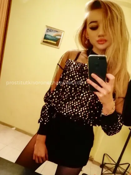 Проститутка Мария - Фото 2 №38577