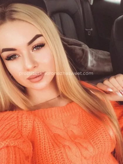 Проститутка Ання - Фото 2 №52998