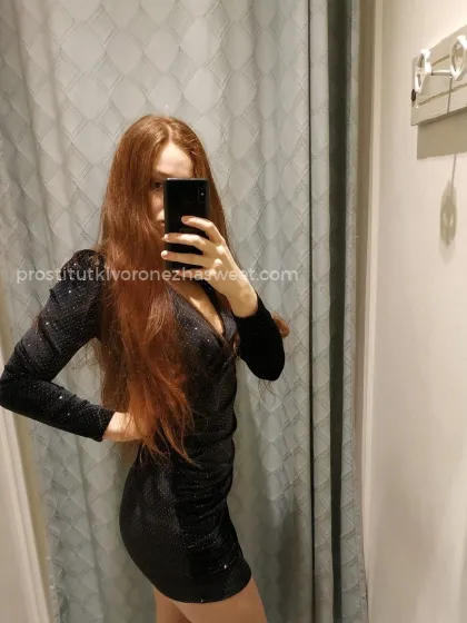 Проститутка Катя - Фото 2 №53786