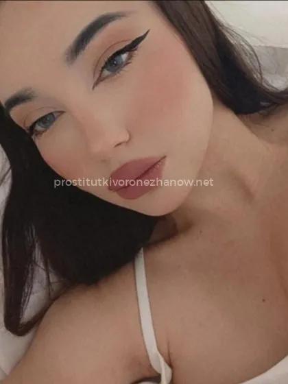 Проститутка Настя - Фото 1 №55873