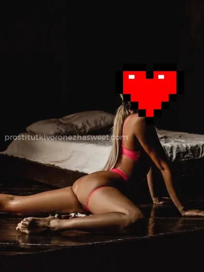Проститутка Соня - Фото 1 №56845