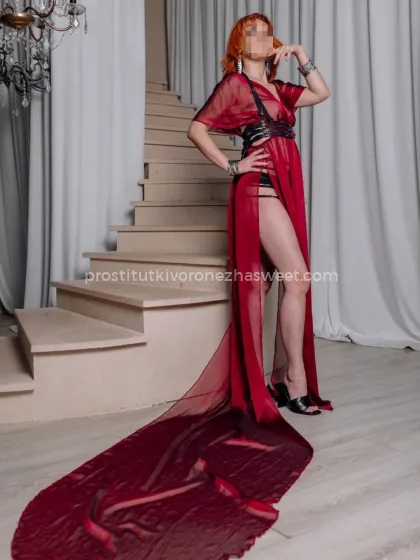 Проститутка Катя - Фото 4 №57266