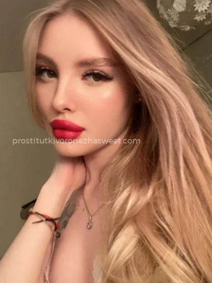 Проститутка Света - Фото 3 №59194