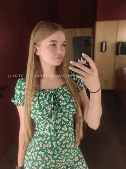 Проститутка Маша - Фото 3 №59253