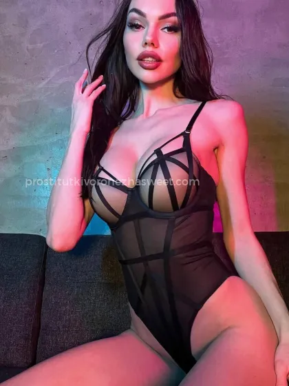 Проститутка Маша - Фото 3 №61012