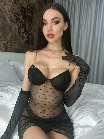 Проститутка Маша - Фото 1 №61012