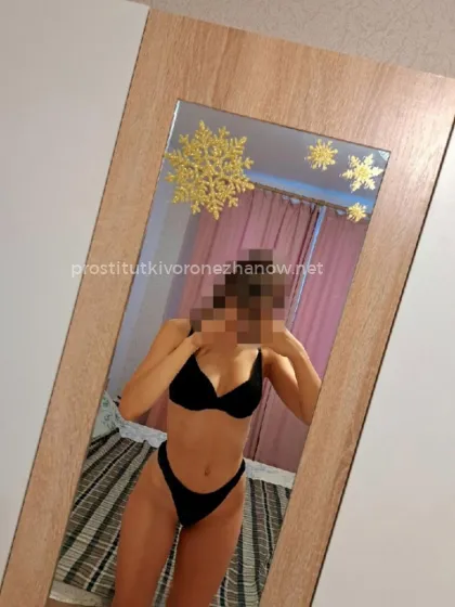 Проститутка Лия - Фото 1 №68909