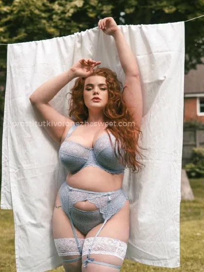 Проститутка Эстетика - Фото 2 №69440