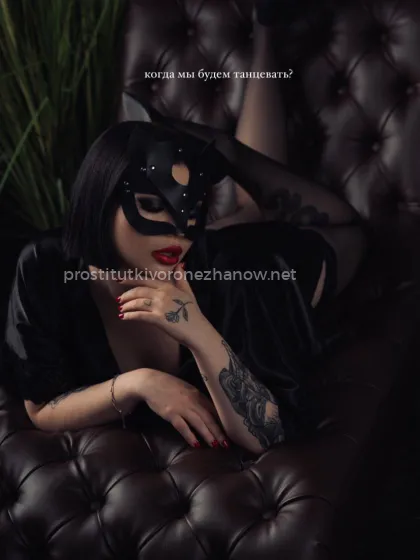 Проститутка Елизавета - Фото 14 №70843