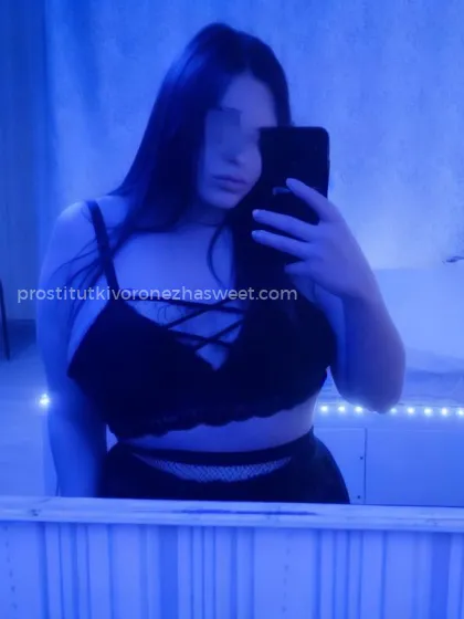 Проститутка Саша - Фото 2 №91095