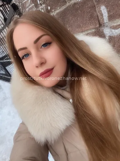 Проститутка Настена - Фото 2 №91202