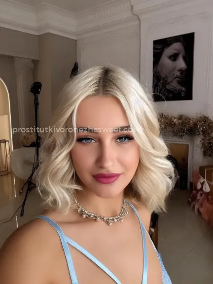 Проститутка Кира - Фото 3 №91217