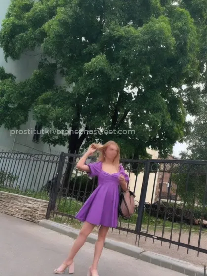 Проститутка Марта - Фото 3 №91292