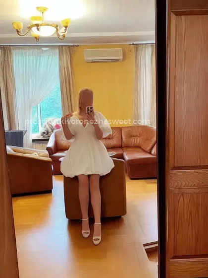 Проститутка Марта - Фото 7 №91292