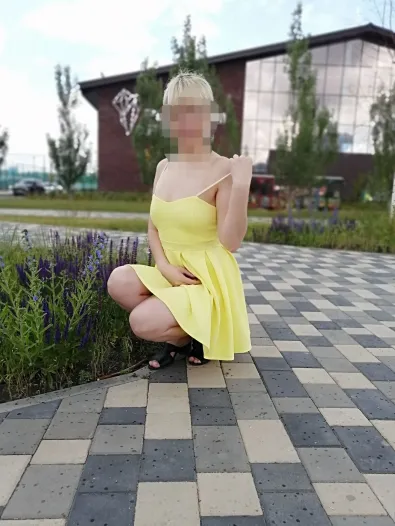 Миниатюра №14850:3