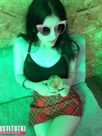 Миниатюра №2059:2