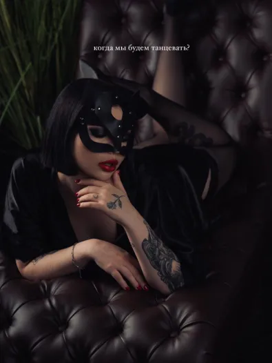 Миниатюра №70843:14